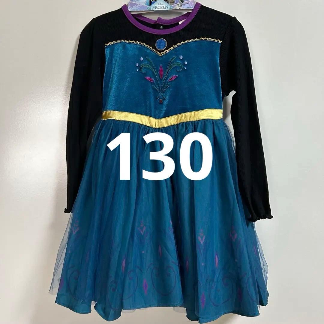 130 戴冠式 エルサ リトシー ワンピース アナ雪 しまむら ドレス