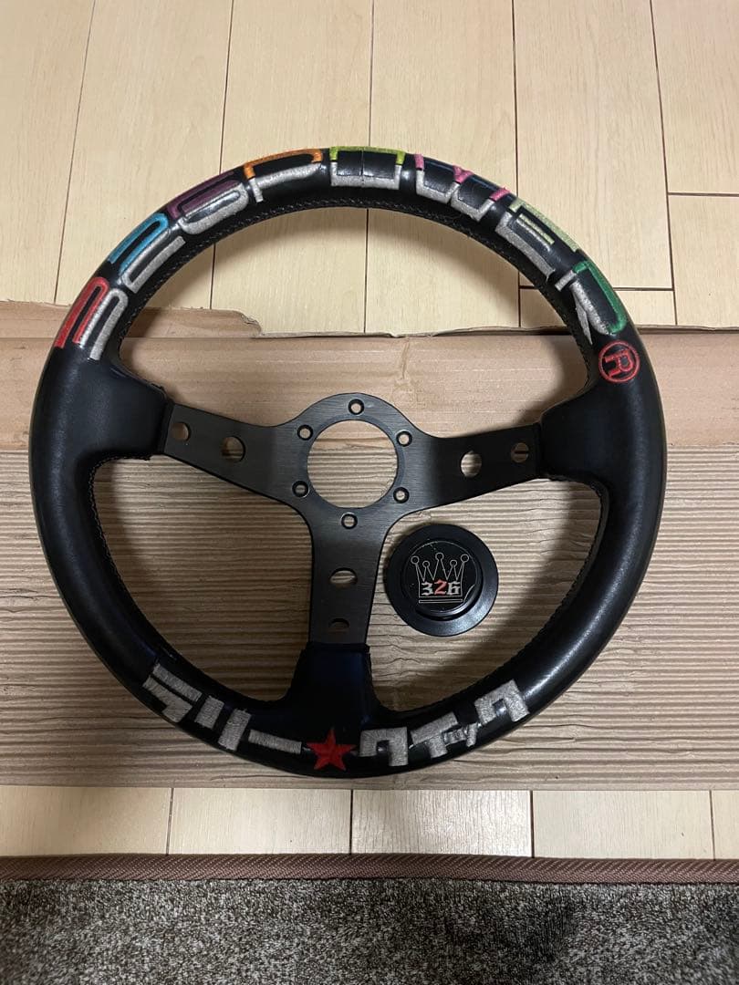 326POWER ラリークイックステアリング ステアリング（春口 満MODEL） 商品詳細 広島県東広島市西条町の