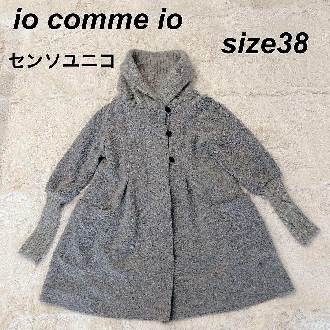 io comme io センソユニコ Aラインコート ニットロングカーディガン Recommended Items】今週は「io comme io」をピックアップ!! – Sensounico