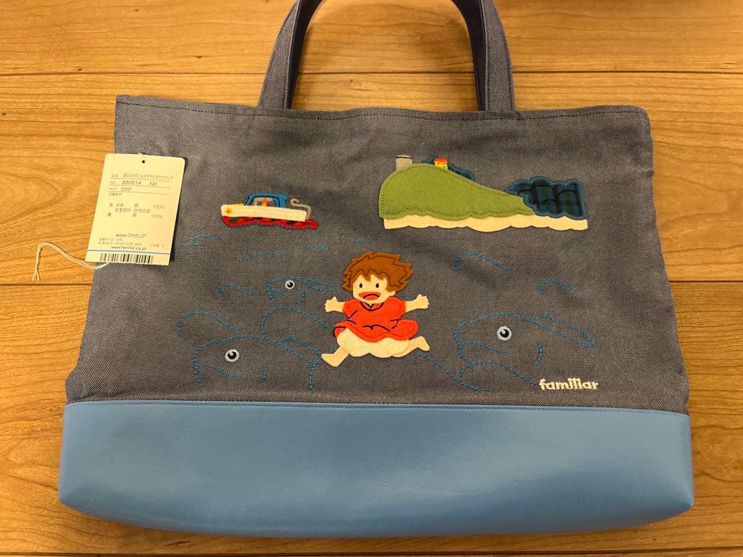 ファミリア　familiar ポニョ　サブ　バッグ　トート　美品 スタジオジブリのあの服×ファミリア」ポニョとトトロのバッグが登場