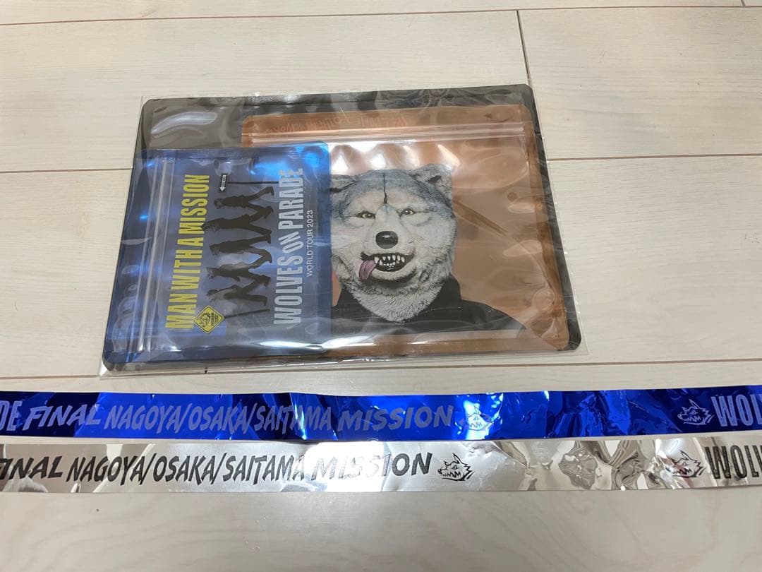 マンウィズ ガウガウくじF賞 銀テープ - メルカリ