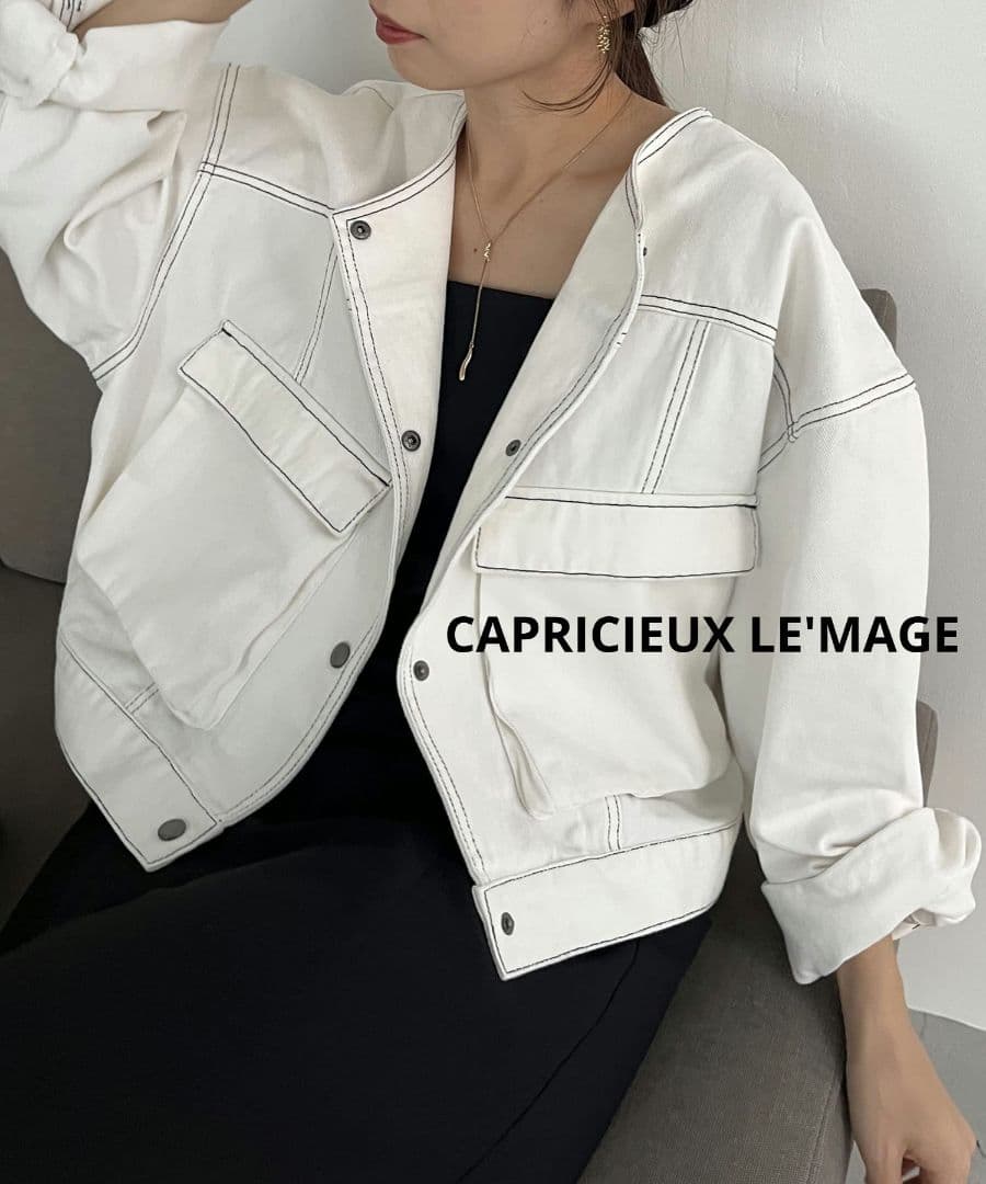 【CAPRICIEUX LE'MAGE】デニムノーカラージャケット CAPRICIEUX LE'MAGE（カプリシューレマージュ）の「【セットアップ対応