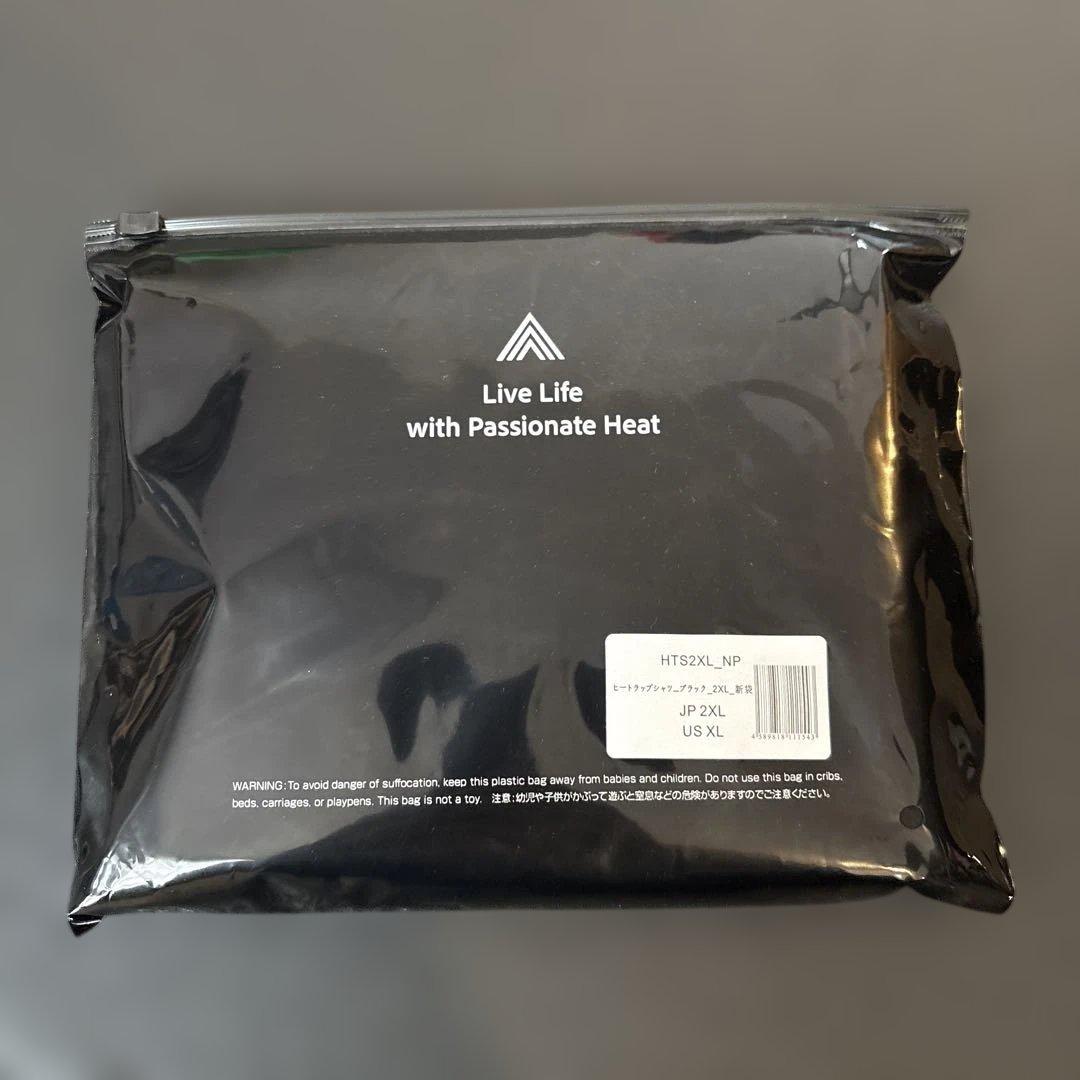 新品未開封 JP2XL】HEATTRAP ヒートラップ サウナスーツ ブラック