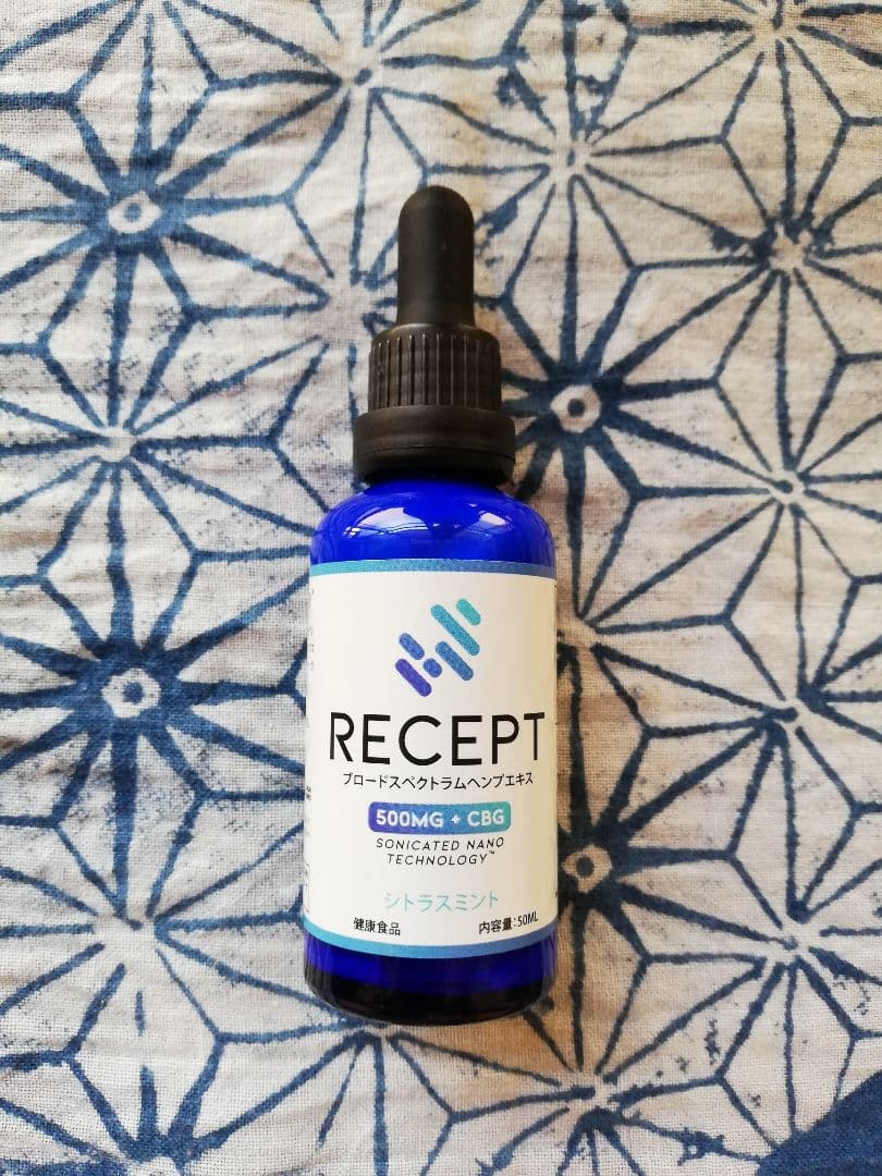 RECEPT 最新ロット 残り3本　CBDオイル CBGオイル RECEPT 最新ロット残り3本 CBDオイル CBG オイル CBG Oil 3% - Full