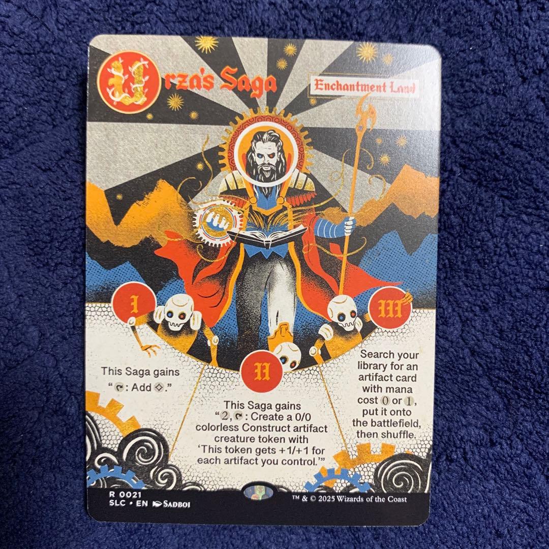 ウルザの物語　non foil 英語　MTG ミントモール / MINT GAMES MTG(東日本橋) / 【THE LIST】【ENG