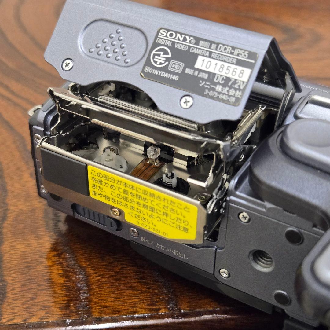 SONY DCR-IP55 MICRO MV 動作確認済 値段交渉可能