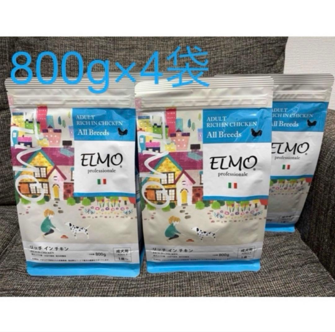 ELMO リッチイン チキン 成犬用 800g×4袋 - メルカリ