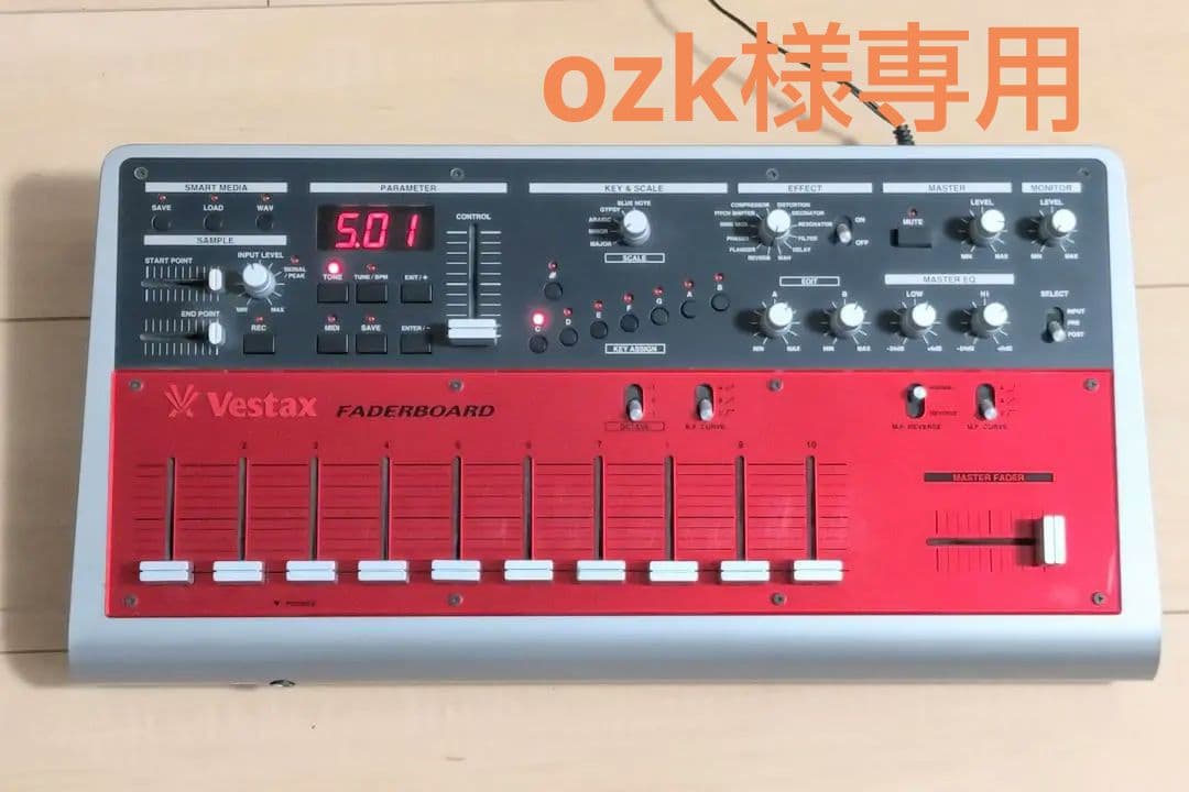 【希少超美品】名機Vestax FADERBOARD 取扱説明書スマートメディア 中古DJ機材 VESTAX FADERBOARD】 山陽電子商会 第弐録音機材倉庫