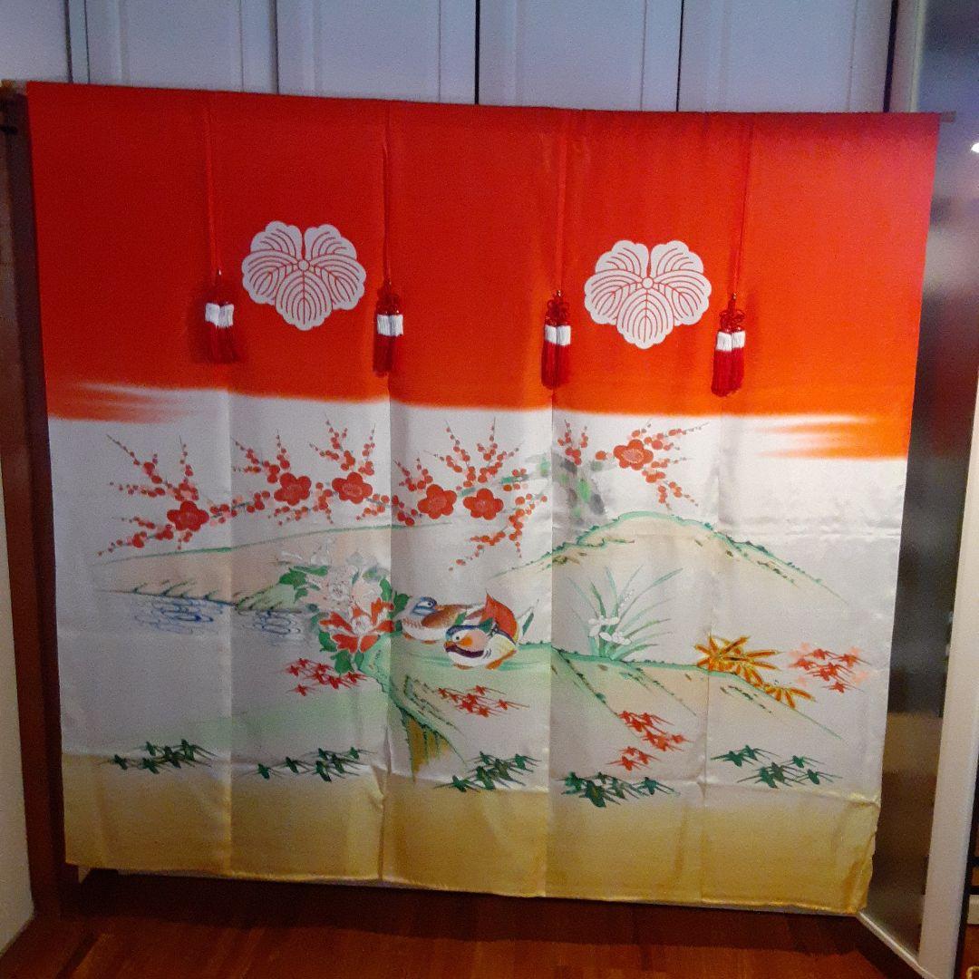 花嫁のれん 加賀のれん 郷土 おしどり - メルカリ