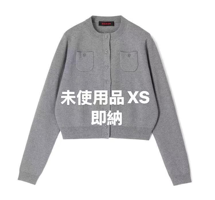 未使用品、タグ付きCABaN コットンカシミヤ クルーネックカーディガングレー キャバン CABaN CABaN コットンカシミヤ クルーネックカーディガン