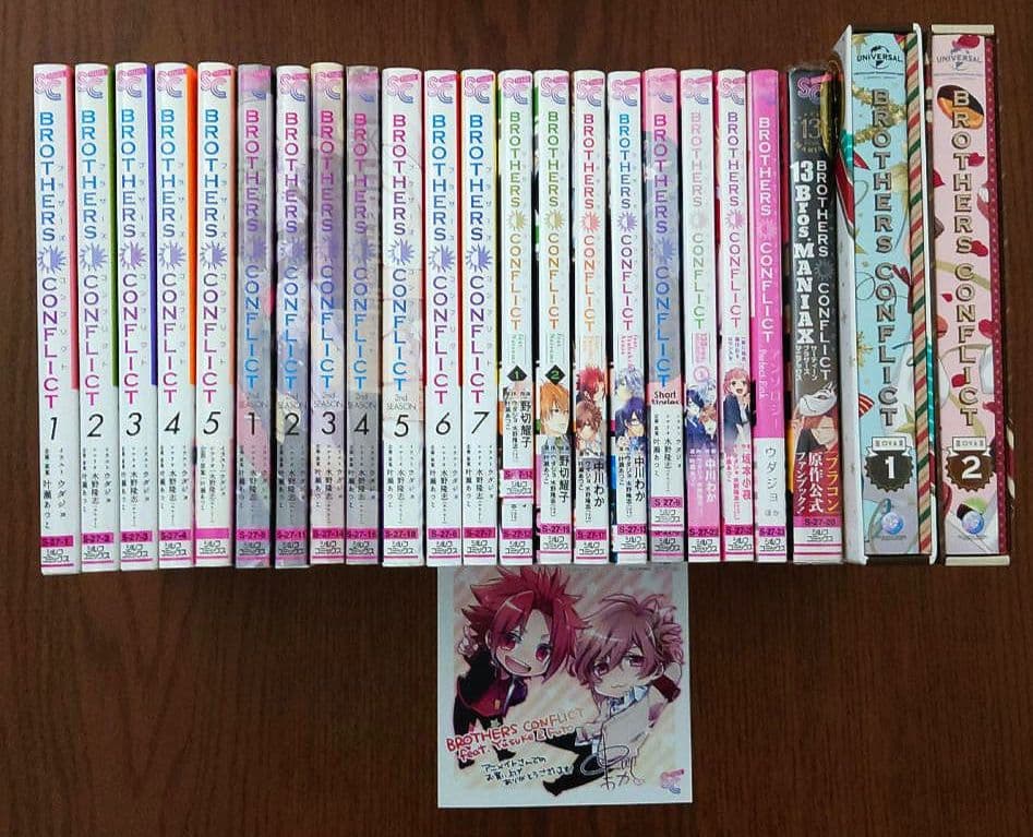 ブラザーズコンフリクト 全23点セット+おまけ1点 楽天市場】ブラザーズコンフリクト スイング BROTHERS CONFLICT SWING