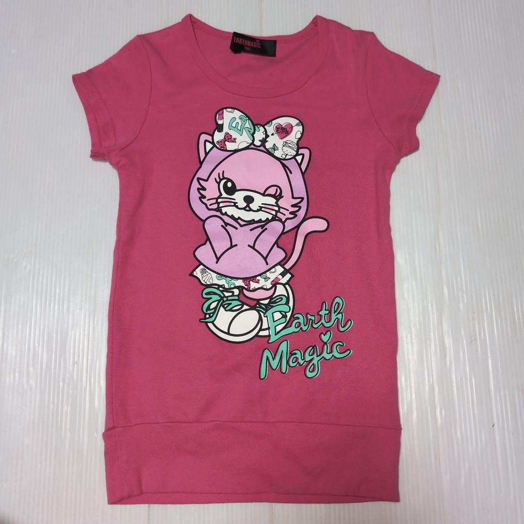 シロ様 リクエスト 2点 まとめ商品 - メルカリ