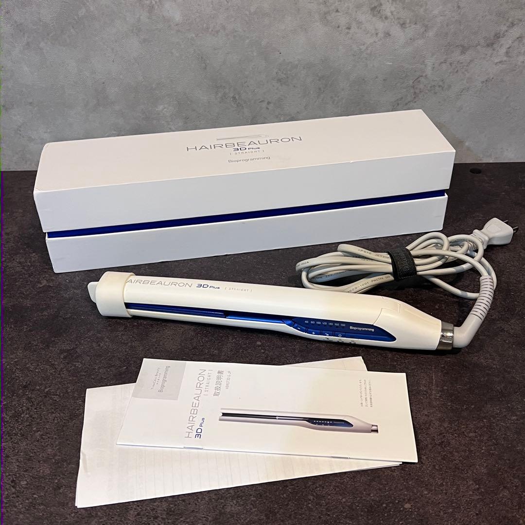 リュミエリーナ ヘアビューロン バイオプログラミング HBRST3D-G 3D 楽天市場】ヘアビューロン 3D Plus [ストレート] | HAIRBEAURON 3D