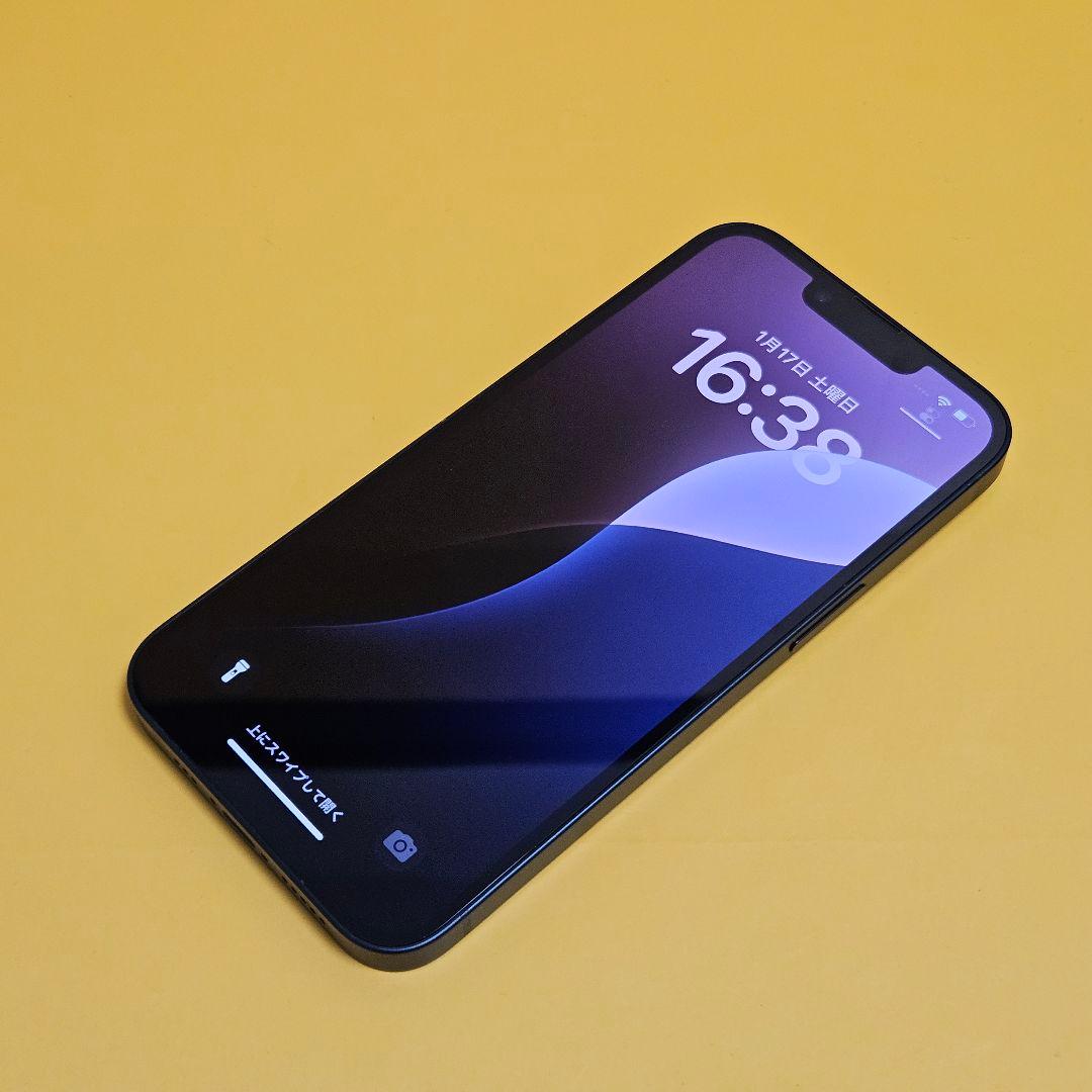 iPhone 14 256GB｜24時間以内発送!#804 - メルカリ
