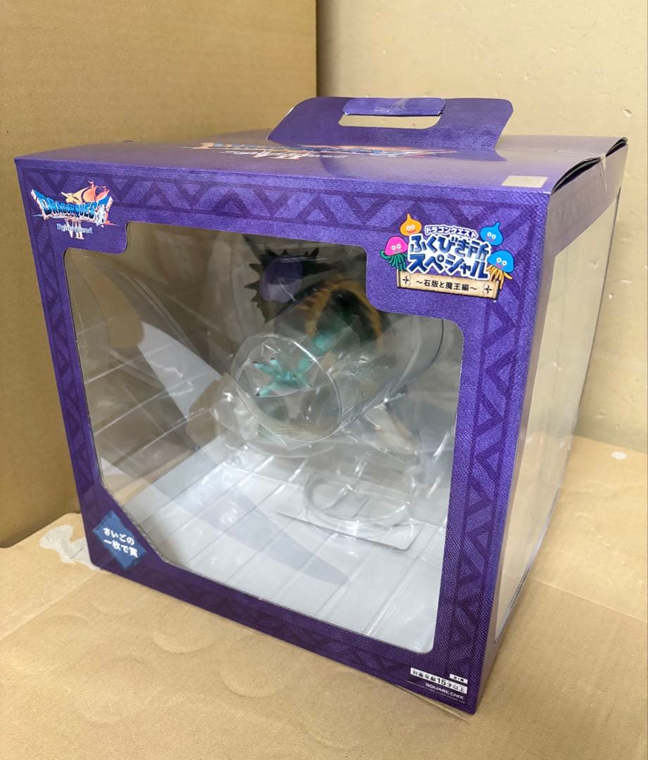 新品未開封】ドラゴンクエスト ふくびき所スペシャル オルゴデミーラ