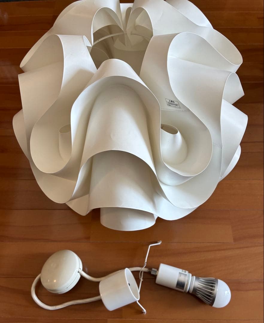 レクリント ペンダントライト 172B ペンダントライト172B ［LE KLINT・レ クリント／デザイン：ポール