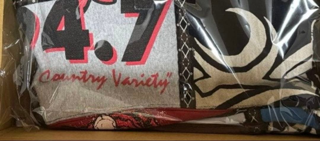 Supreme Patchwork Hooded ナンバーナイン L - メルカリ