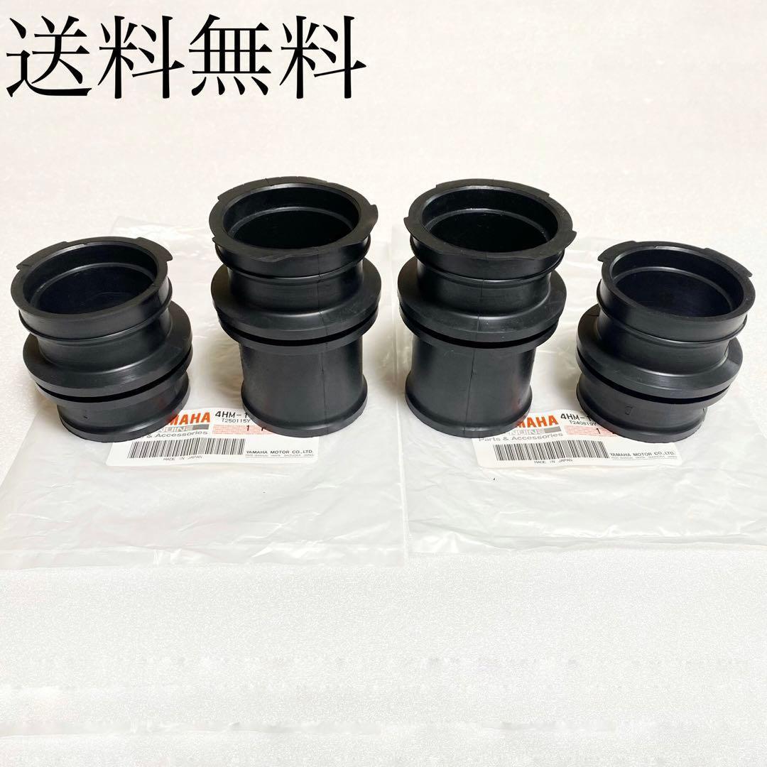 XJR400 エアークリーナー ジョイント インマニ エアクリ 671 - メルカリ