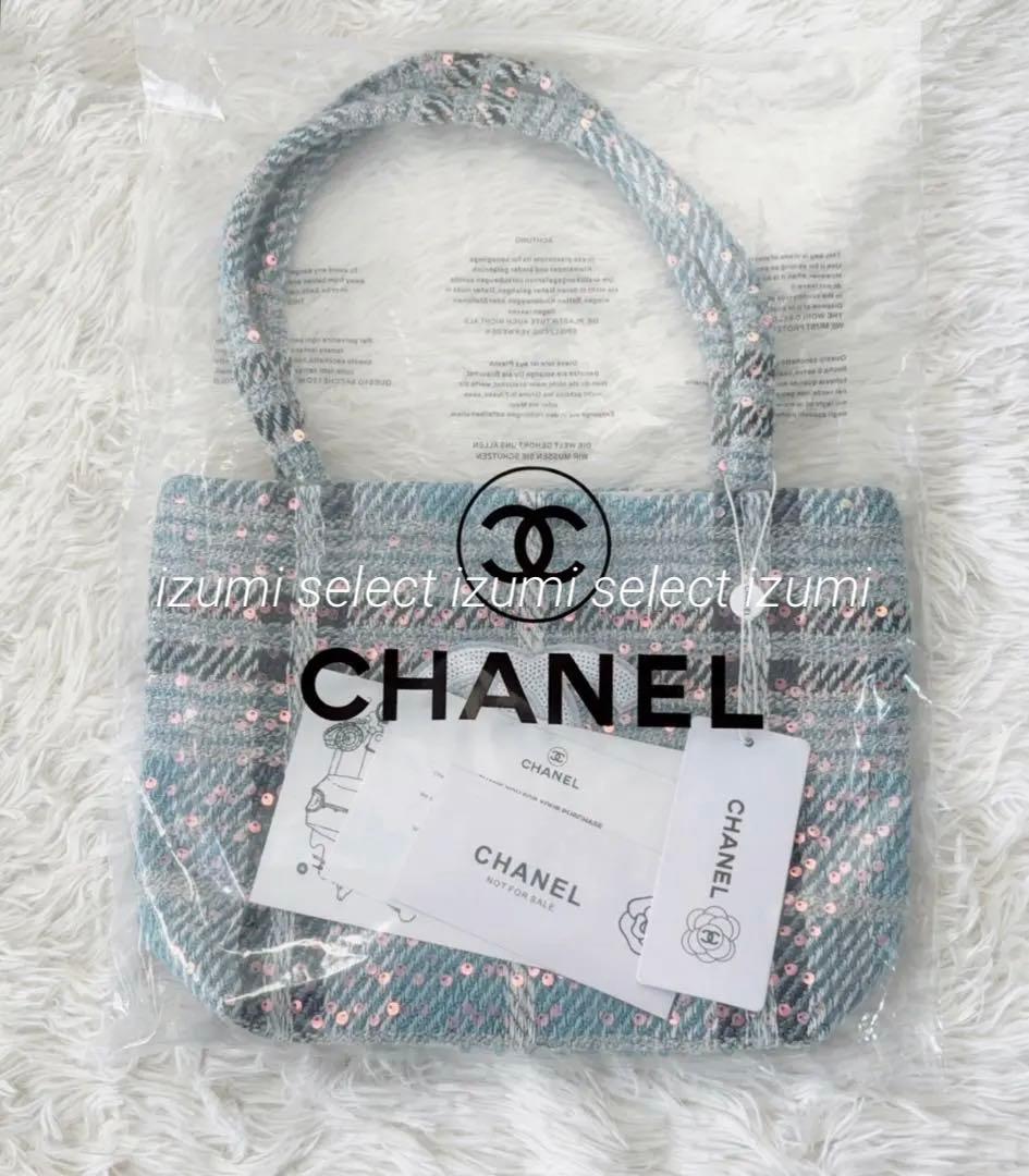 新品CHANELシャネルビューティーノベルティバッグ ツィード