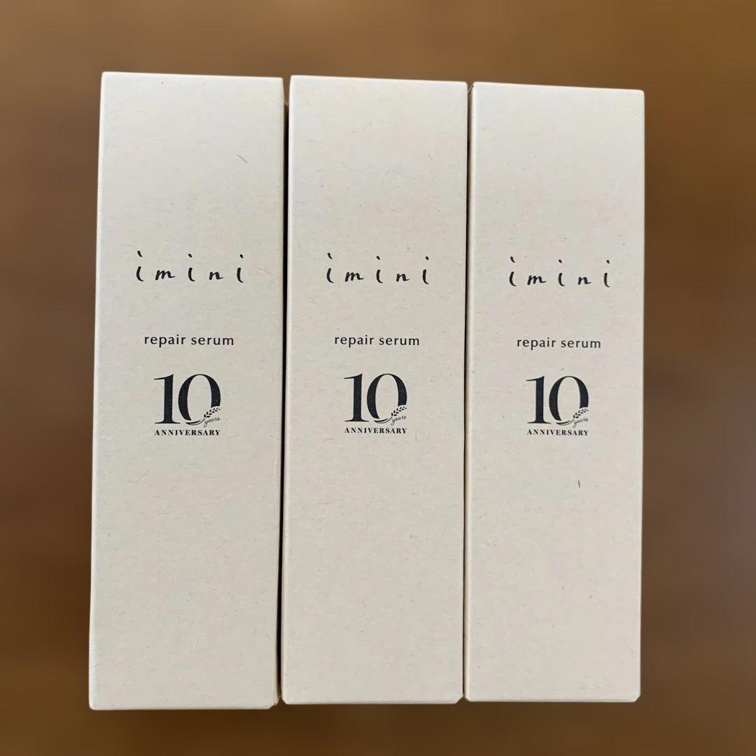 imini repair serum 50ml 3本セット イミニ 公式サイトイミニ リペアセラム 50mL(オールインワン美容乳液