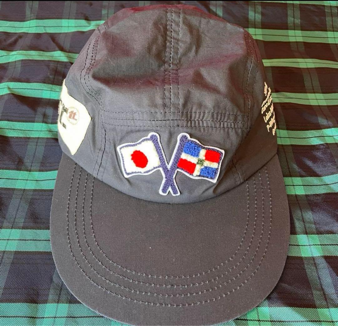 Superbad Solace SC2 Japanorak Hat polo