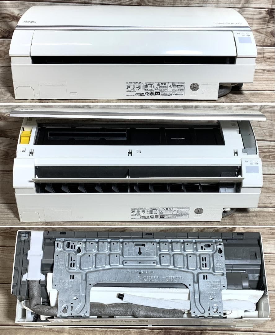 日立 12畳 2.8kW 100V ステンレス白くま RAS-GT28L 21年