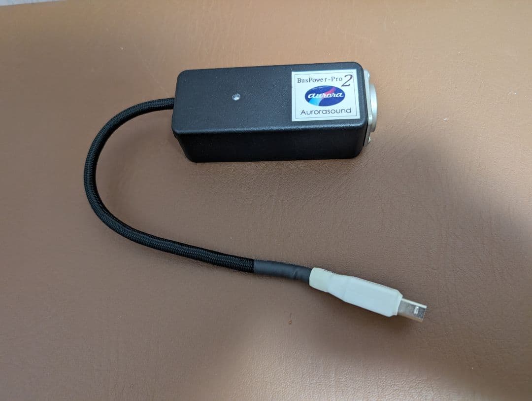 Aurorasound BusPower-Pro 2 ＋ USB-NPL BusPower-Pro2 - オーディオ・音響・アナログのAurorasound（オーロラ
