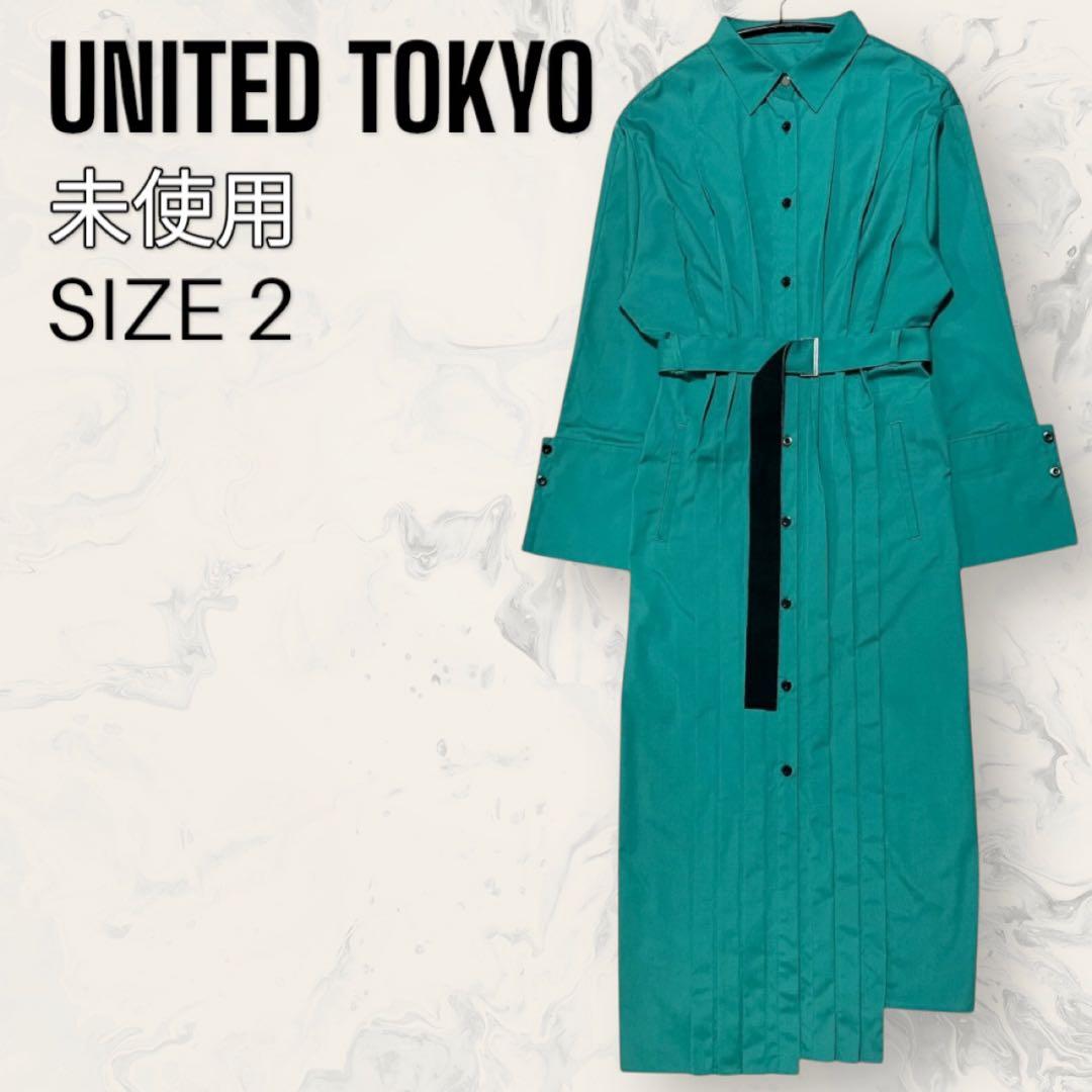 未使用】 UNITED TOKYO パーティカル タック シャツ ワンピース - メルカリ