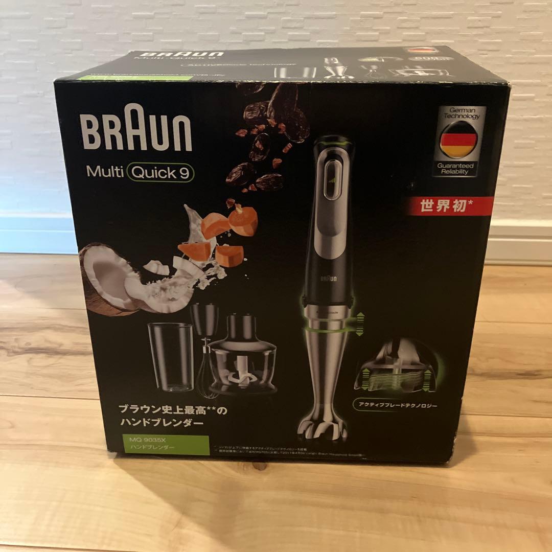 BRAUN Multi Quick9 ハンドブレンダー　MQ9035X Amazon.co.jp: ブラウン ハンドブレンダー マルチクイック 1台4役