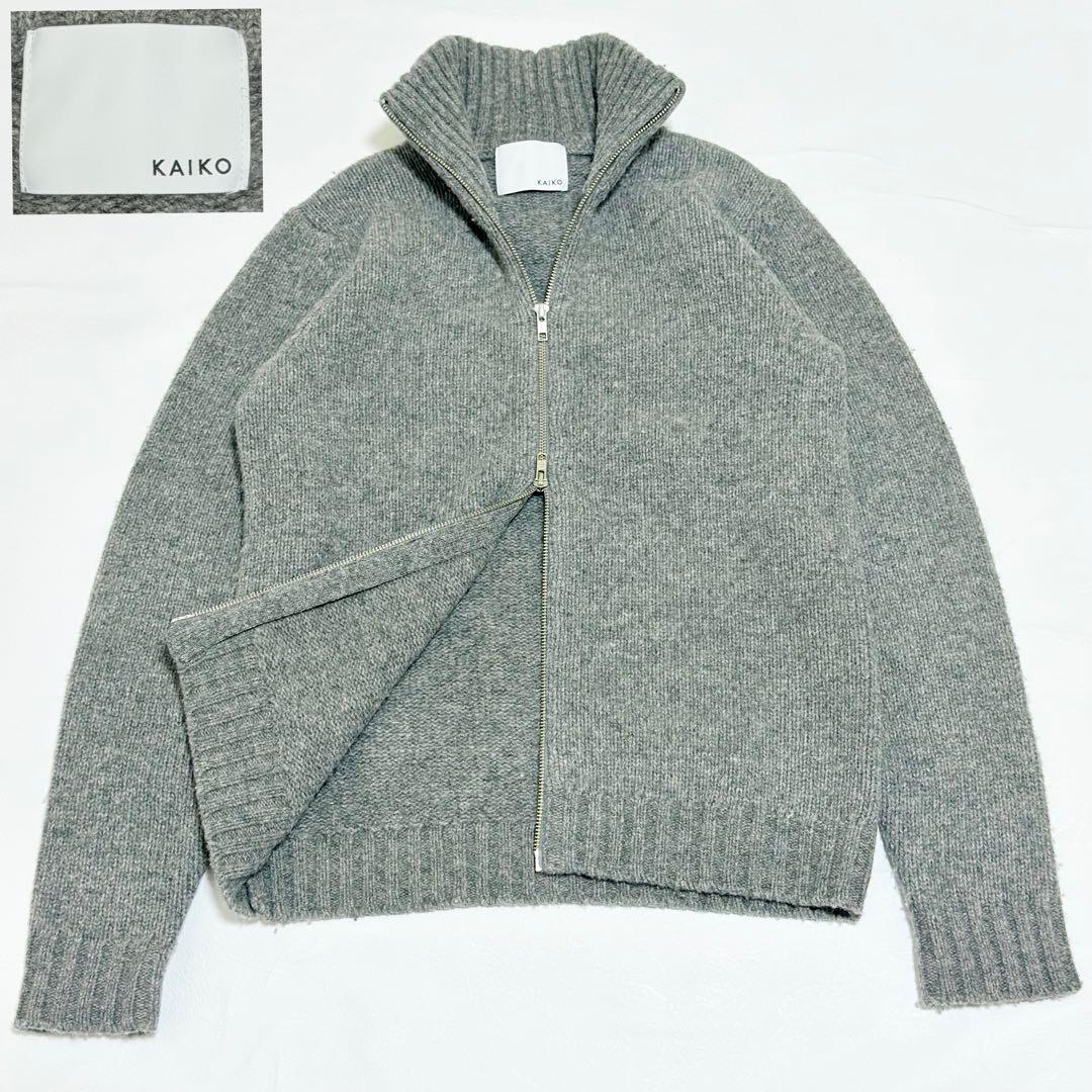 KAIKO カイコー SHRINK ZIP CARDIGAN ニット フルジップ KAIKO（カイコー）の「KAIKO SHRINK ZIP CARDIGAN（ニット/セーター
