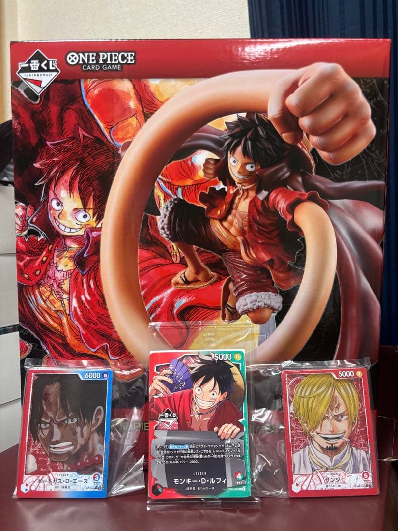 ONE PIECE 一番くじ 先着20名プロモカード モンキー・D・ルフィ A賞