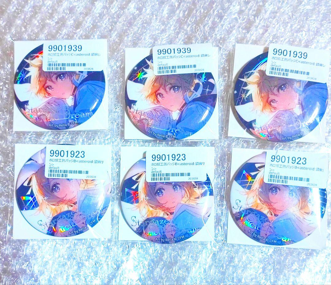 Rella 個展 ホロ加工缶バッジG 20個初音ミク