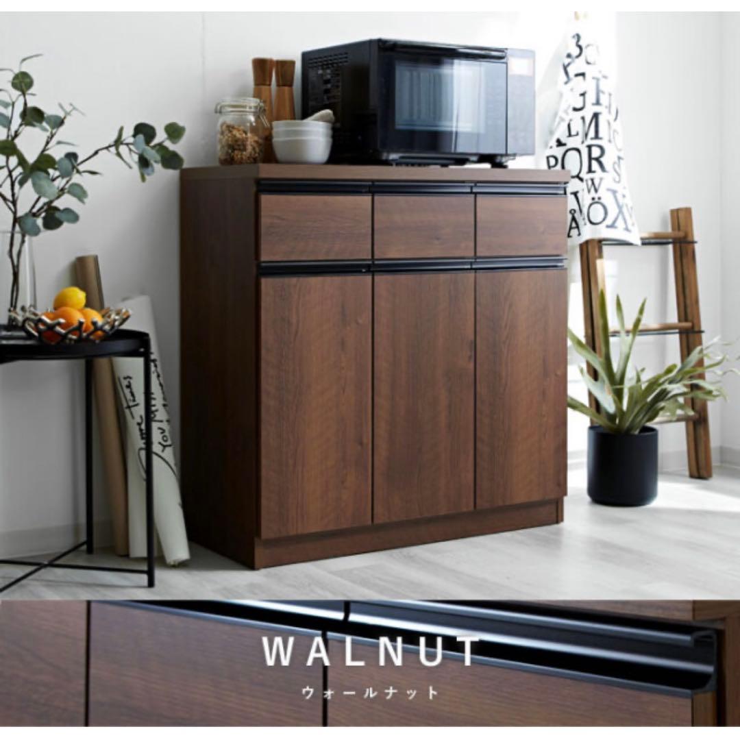 【アセンダス】 新品　キッチンカウンター 食器棚　幅90cm 大川家具 キッチンカウンター 食器棚 幅90cm 高さ100cm モイス付き 【大川家具