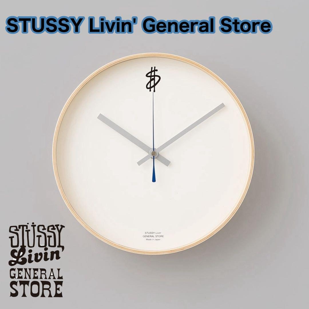 希少 極美品 STUSSY Livin' General Store 時計 - メルカリ
