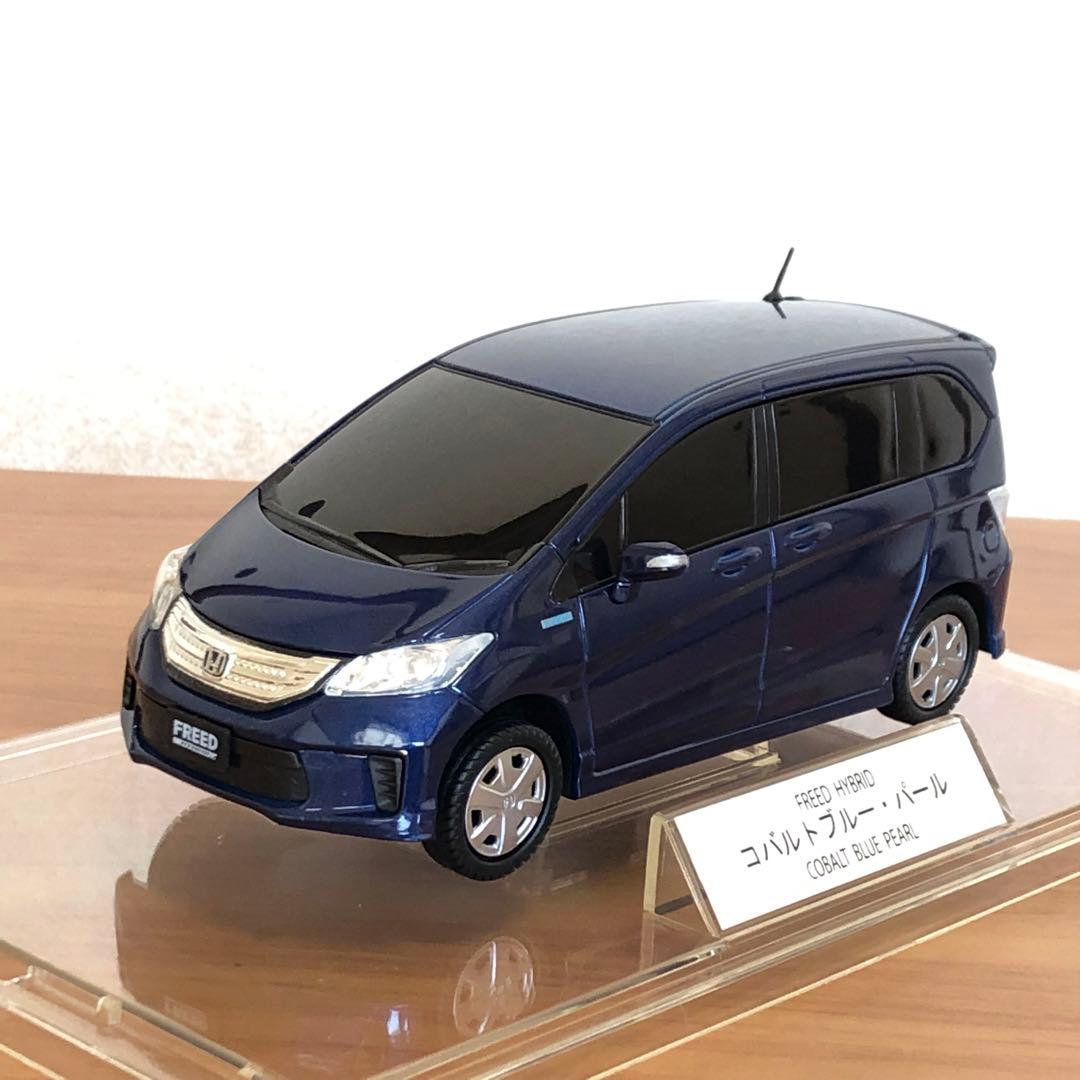 ホンダ フリード ハイブリッド カラーサンプル ミニカー - メルカリ