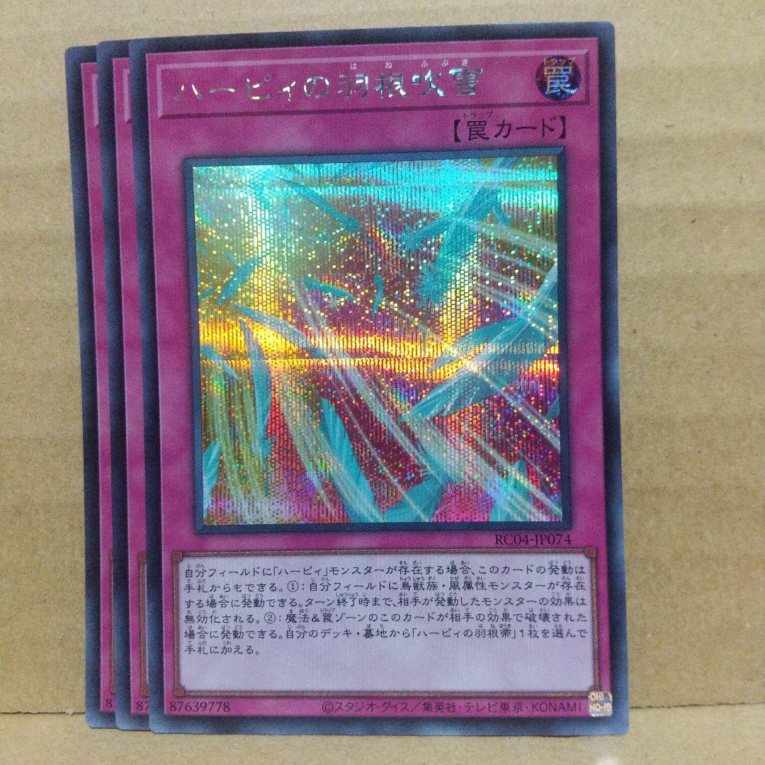 マロン様 リクエスト 2点 まとめ商品 - メルカリ