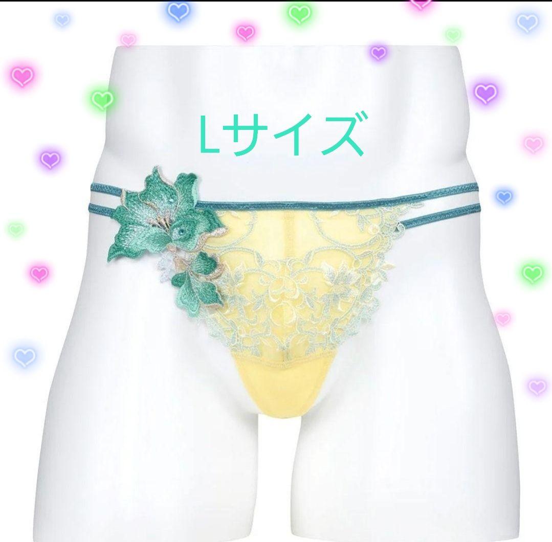 新品未使用〗サルートメンズT-バックLサイズ Wacoal menレースYE