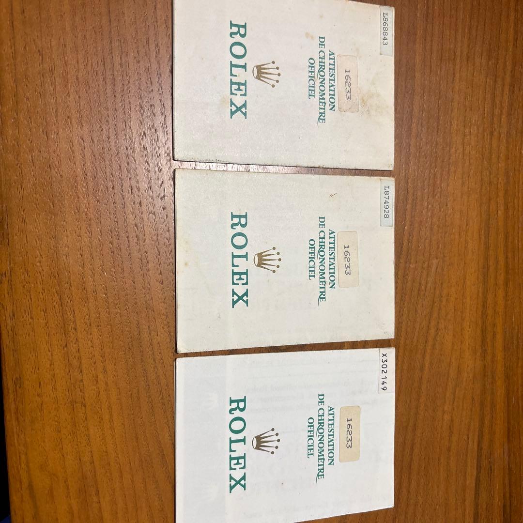 ロレックス　ROLEX 16233 ギャランティカード　保証書 3枚セット ロレックス ROLEX 16233 ギャランティカード 保証書 3枚セット - メルカリ
