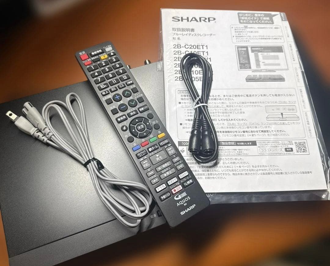 SHARP ブルーレイレコーダー 2B-C20EW1 2022年製 シャープ AQUOSブルーレイ 2B-C20EW1 価格比較 - 価格.com
