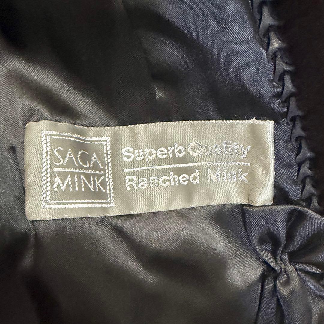 最高級 銀タグ サガミンク リアルファーコート 豪華裏地刺繍