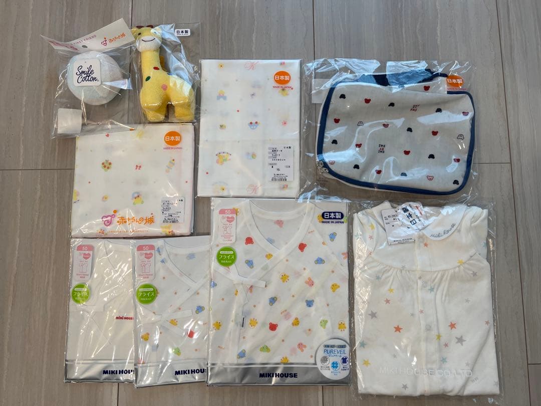 MIKIHOUSE 赤ちゃんの城 出産準備用品 赤ちゃんの城「出産準備スペシャルパック」 | レイエット・メーカー