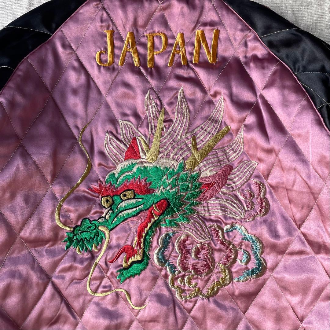 東洋エンタープライズ TT11382 サテンキルト リバーシブル スカジャン