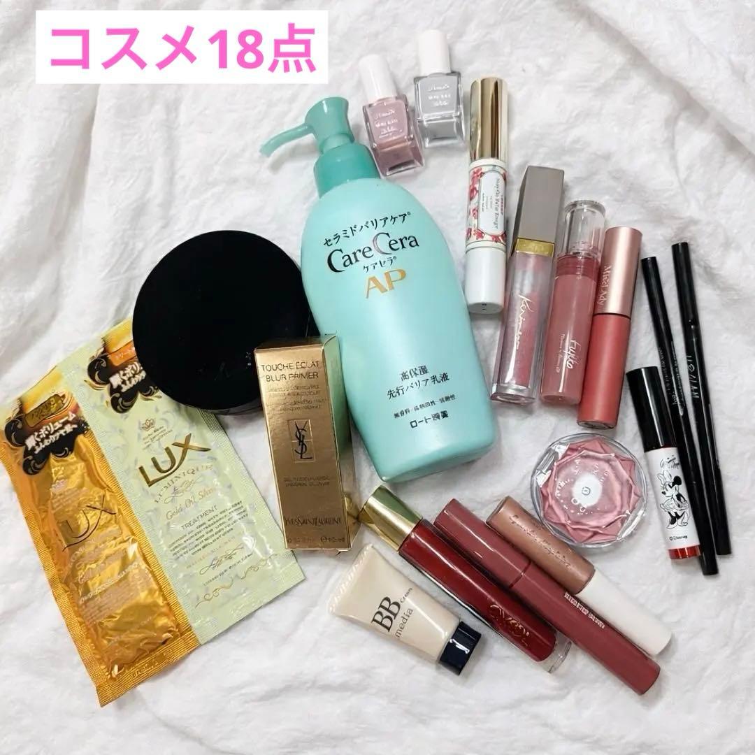 化粧品 まとめ売り 18点 プチプラ デパコス 韓国コスメ - メルカリ