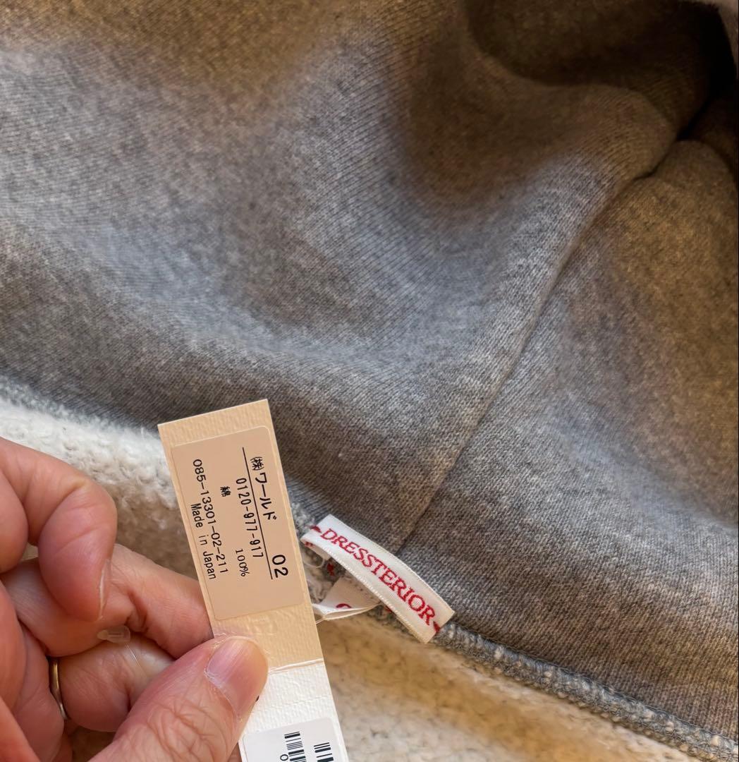 《新品タグ付》DRESSTERIOR(ドレステリア）大人気グレーパーカー