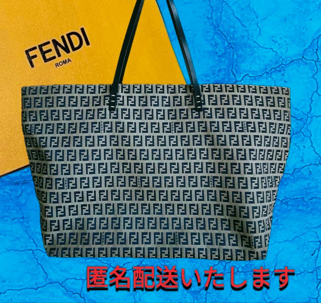 FENDI ズッキーノ FF柄 キャンバス トート バッグ ネイビー 紺色