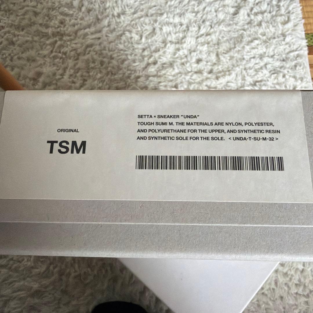 『goyemon』雪駄×スニーカー “unda” SUMI 2025 最新M