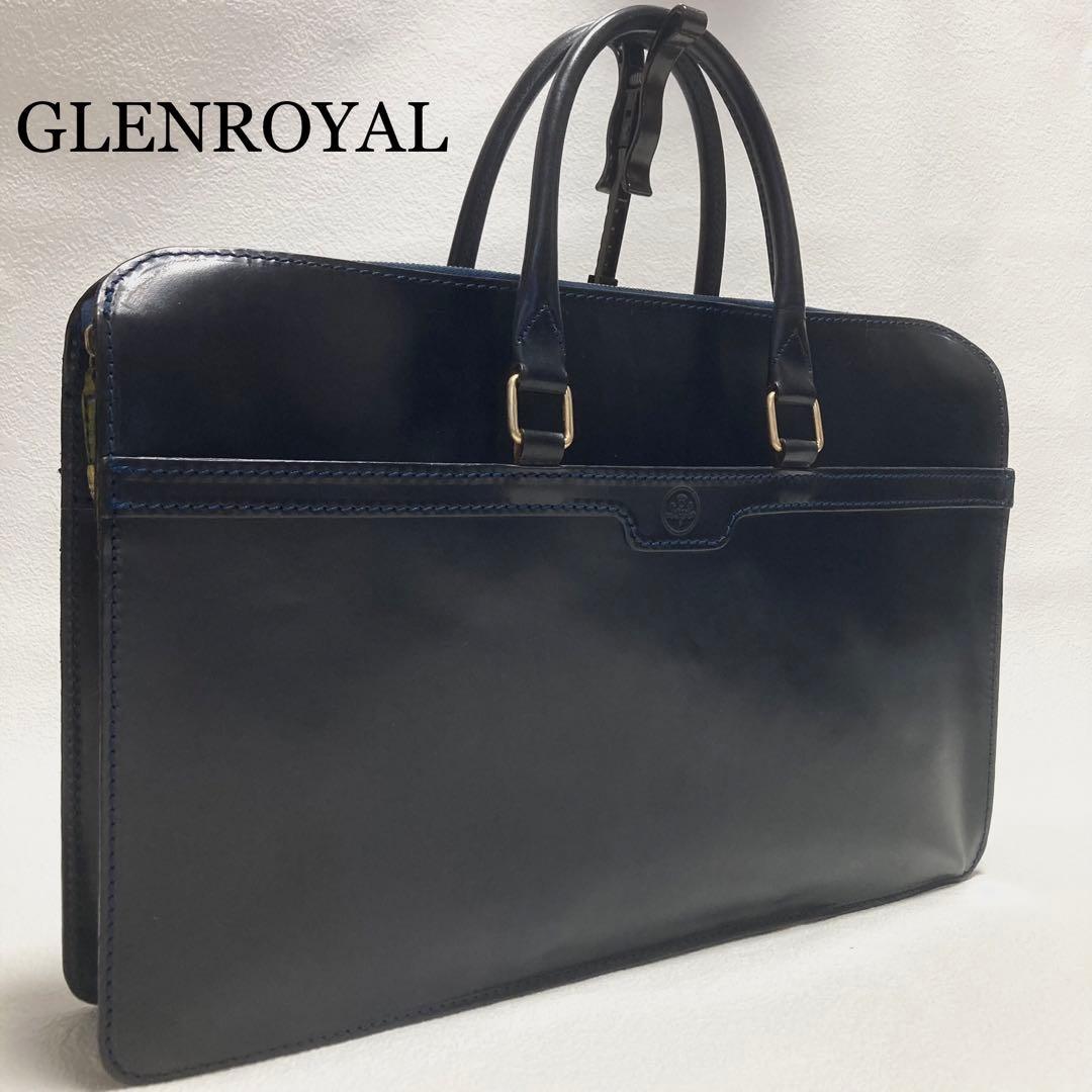 高級】グレンロイヤルブリーフケースブライドルレザー A4 脱着式収納