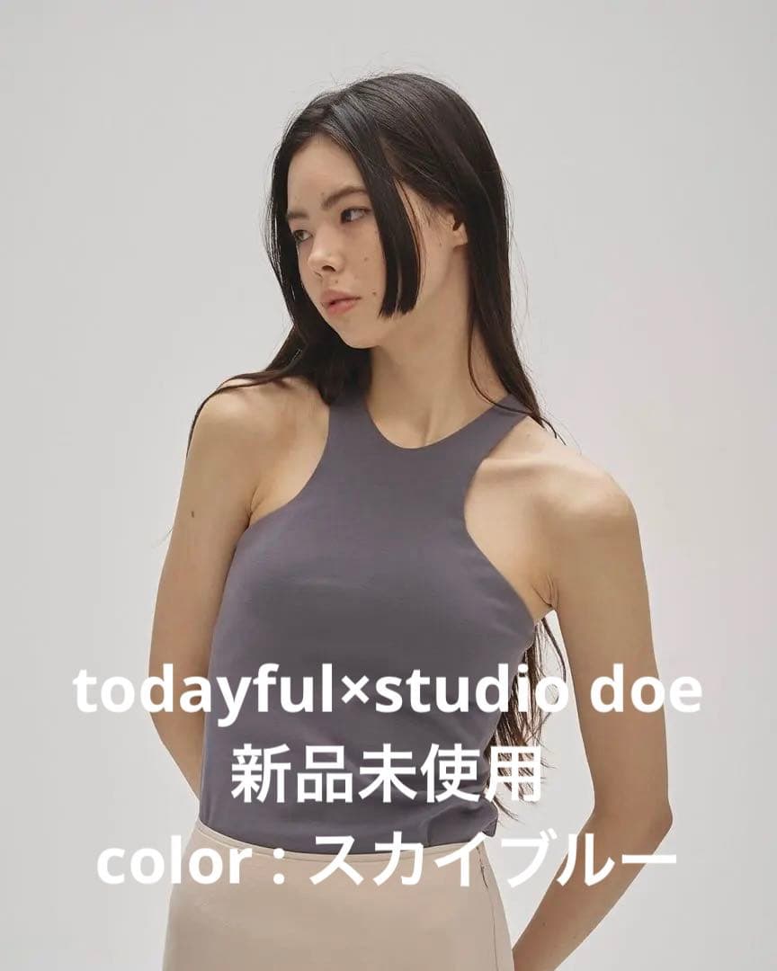 TODAYFUL × Studio Doe Cupin Tanktop