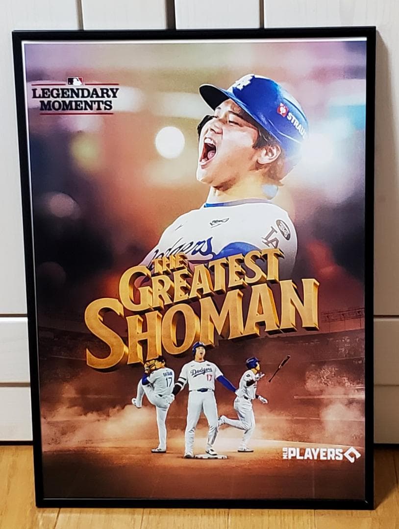 LAドジャース大谷翔平 2025年MLB WS連覇！A3ポスターフレーム付き①