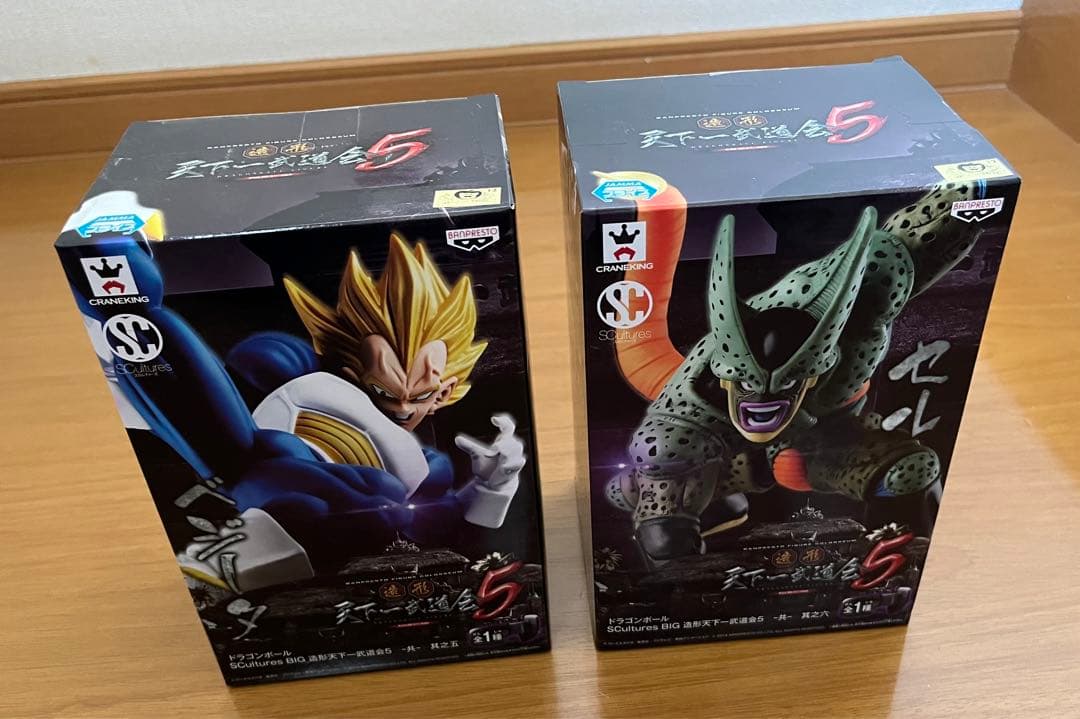 m*取様 ドラゴンボール 天下一武道会5 フルコンプ - メルカリ